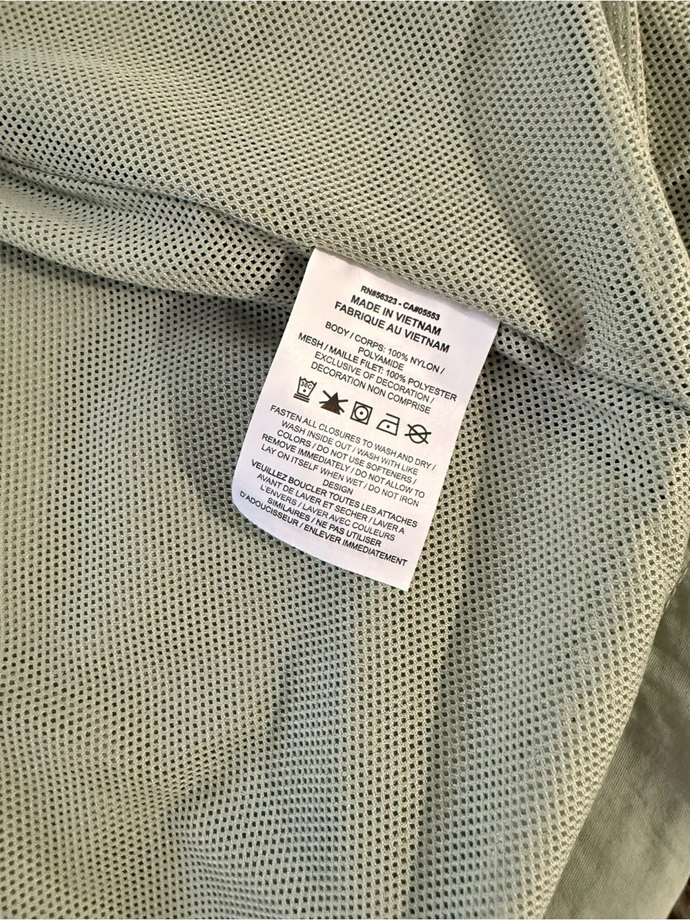 Nike Men’s Pale Green Lightweight Coach Jacket